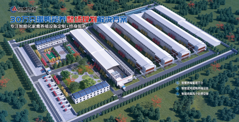 微信圖片_20250108093512