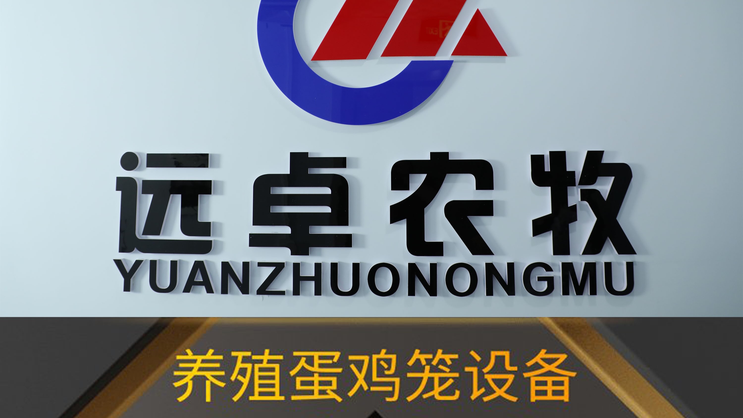 新《動(dòng)物檢疫管理辦法》：2022年12月1日起施行