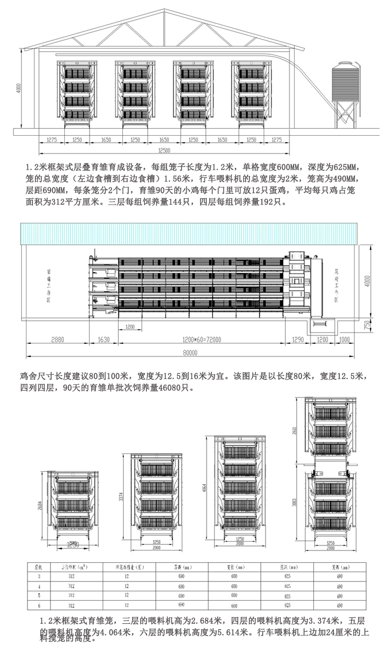 未標(biāo)題-1