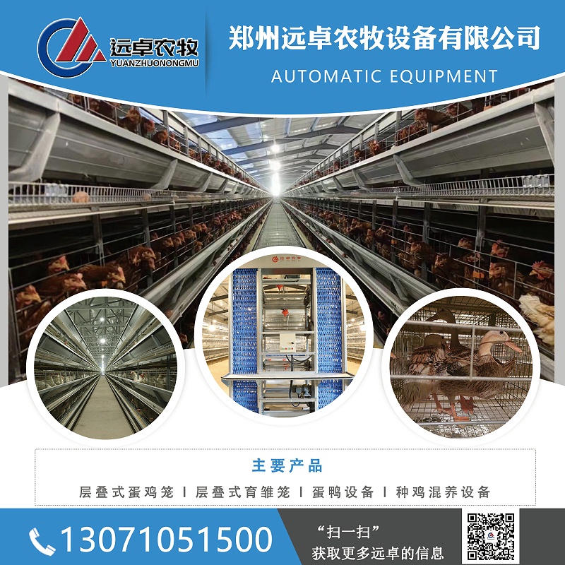 微信圖片_20231021083334