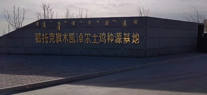 微信圖片_20221221160512
