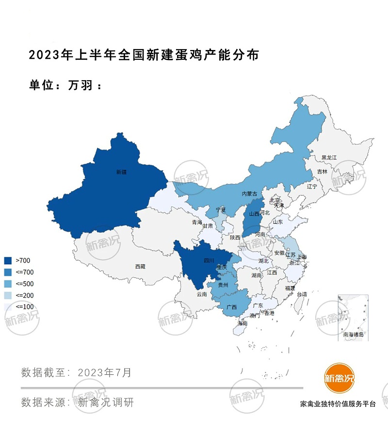 微信圖片_20230823153703
