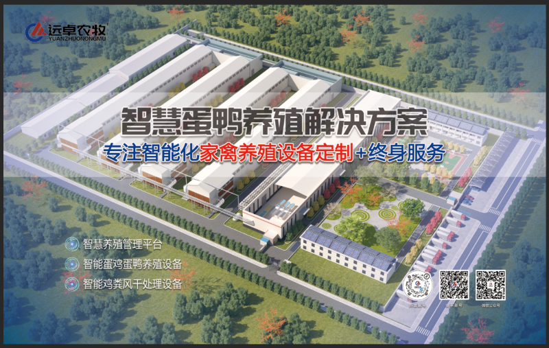 微信圖片_20240823144821