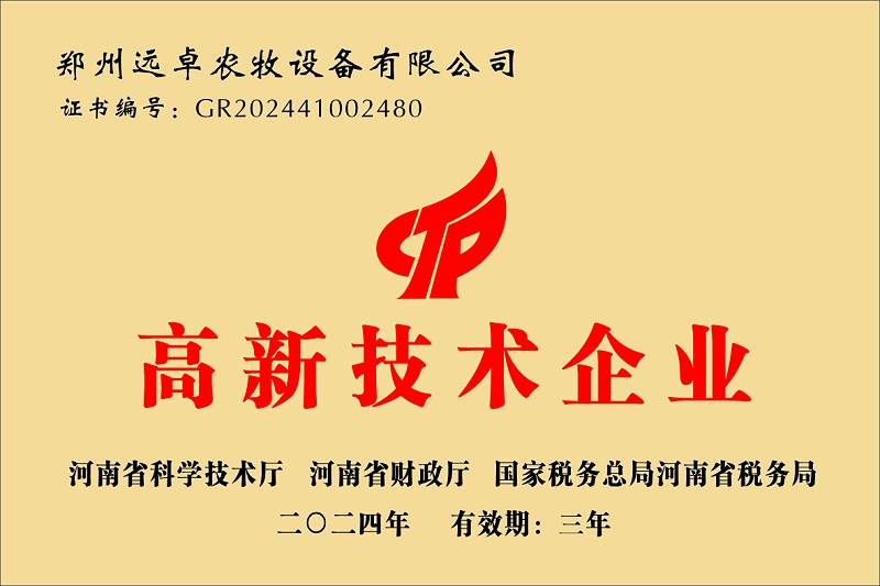1bcd800e4984936c81b4710af2343e1
