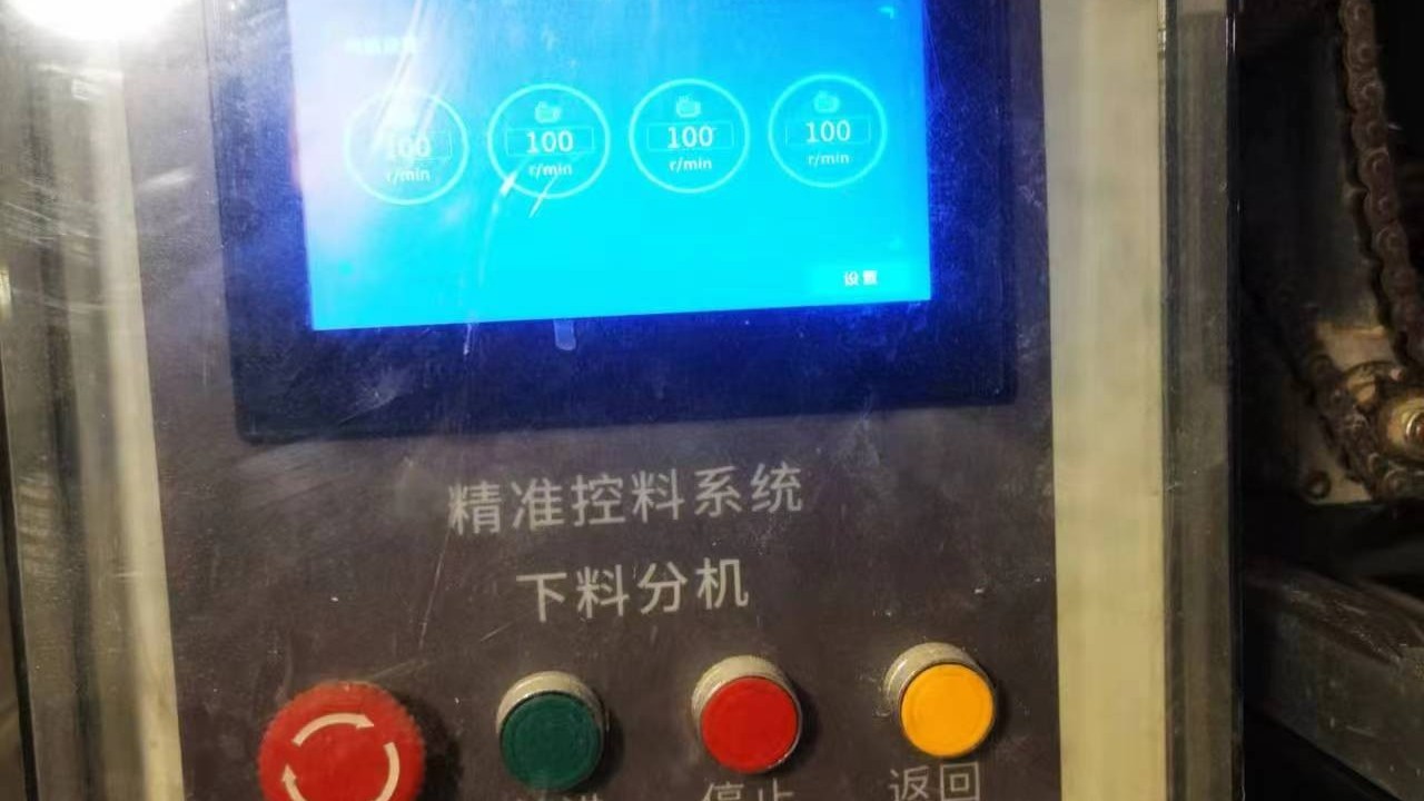 蛋雞飼料里“加油”能提高生產(chǎn)性能？關(guān)鍵你得加對(duì)了
