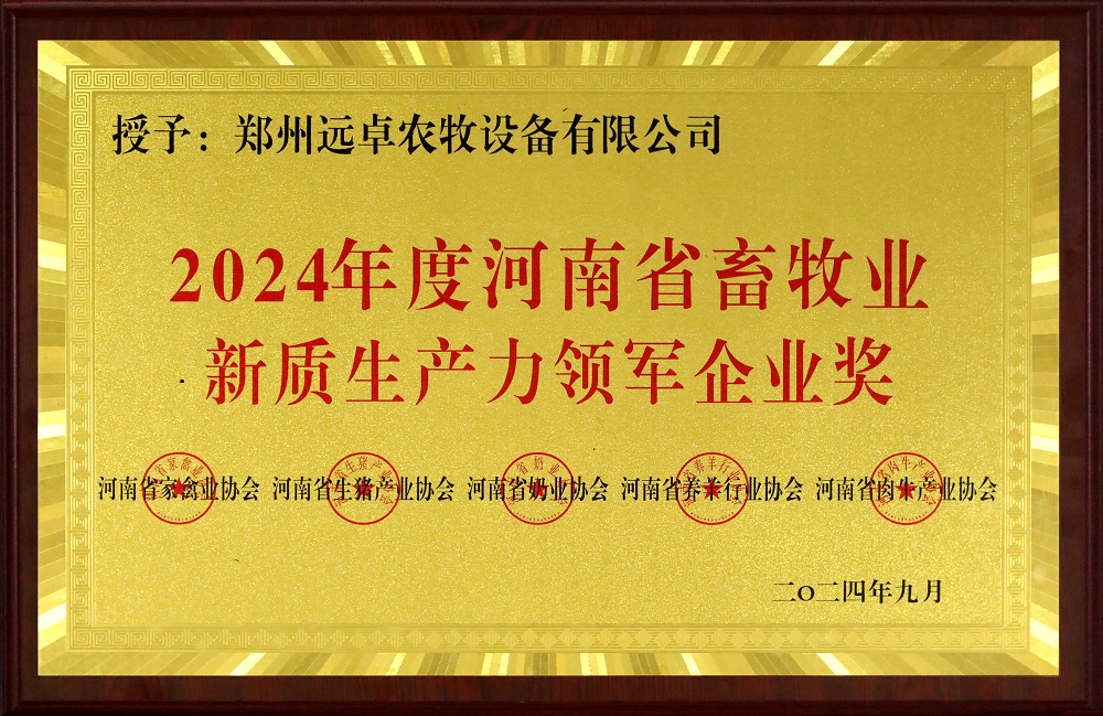 圖片2.png